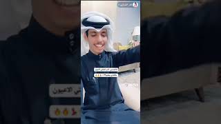 الجمسي لامن كحلتي لعيون l نادر الشراري & سليم سالم 2023 #اشتراك_بالقناة