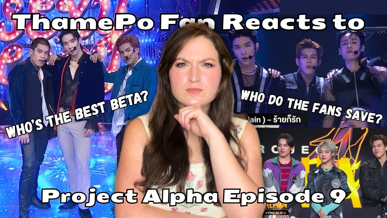 ThamePo Fan Reacts to Project Alpha Ep 9 🐺 | รายการ #projectalphath # ...