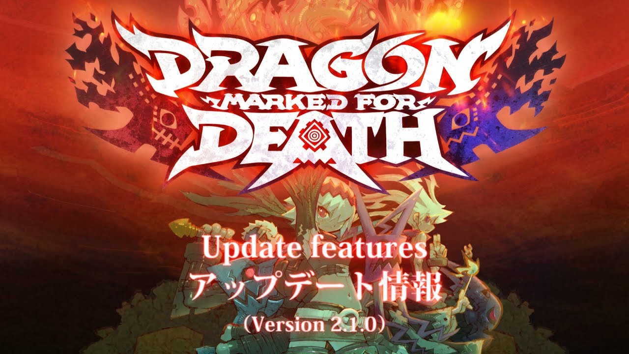 Dragon Marked For Death New Features Ver 2 1 0 紹介映像 Youtube