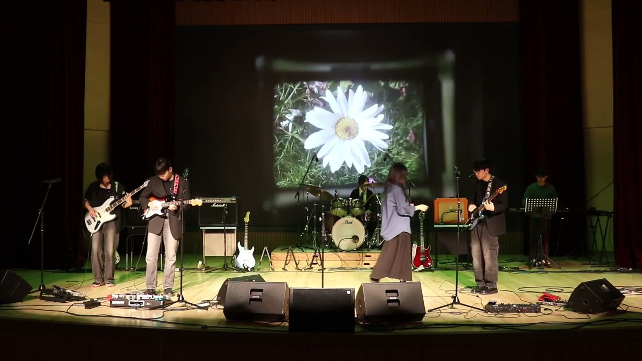 새소년-난춘 cover