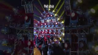Rainbow Dj Raniganj Full Address Ke Saath Dialogue....