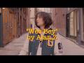 Alan Z - Wee Bey (Performance Video)