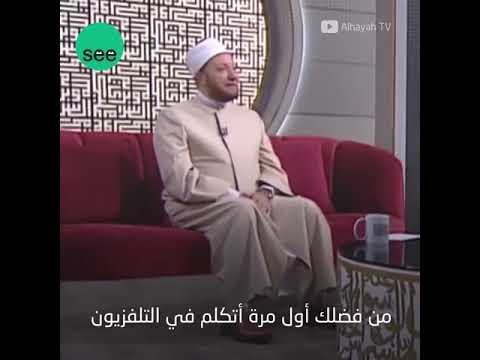 قسوة القلب علي الأم عذاب