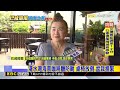 最新》淺水灣海景咖啡廳防颱 桌椅放倒 盆栽捆緊@newsebc