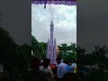Shri Sureshchand B.Sanghvi International School Utran