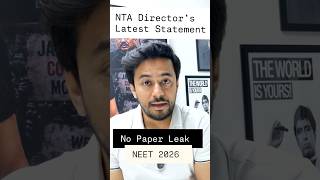 NTA Director’s Latest Statemnt| No Paper Leak In NEET 2026 |Kshitiz sir #nta #neetresult #neetexam