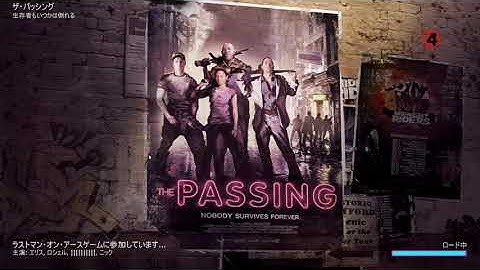 Left 4 Dead 2 - Last Man On Earth (Official Mutation) - (Easy) The Passing - Full Walkthrough