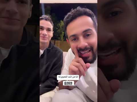 لقاء حسن بن محفوظ مع القارئ عبدالرحمن مسعد في عجمان الإمارات