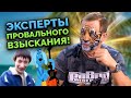 У КОЛЛЕКТОРОВ НОВЫЙ СПОСОБ ЗАЩИТЫ! | БАНКРОТСТВО | Кузнецов | Аллиам