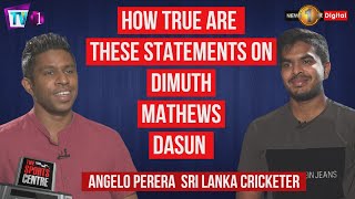Whos Fault Is It ? Angelo Perera Reveals - The Sports Centre