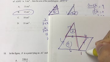 DSE maths - MC特別題型＜Ratio of area of triangles＞ - DSE 2012 Paper 2 Q17