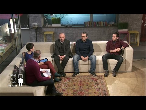 ეთნო ჯაზ-ბენდი ''ირიაო''