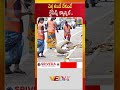 చెత్త కుండీ లేకుంటే లైసెన్స్ క్యాన్సిల్ | Dustbin Mandatory for Business Licenses | Veda TV News
