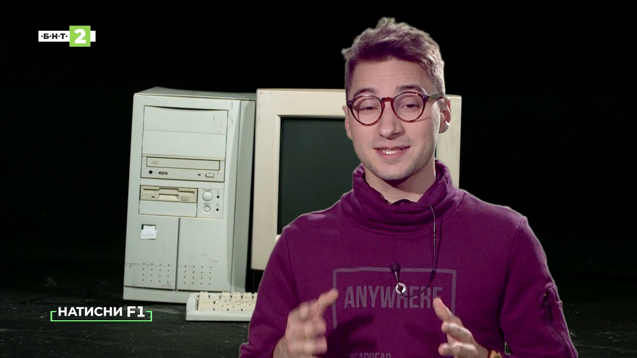 По какви параметри да изберем нов компютър, лаптоп, таблет или смартфон?