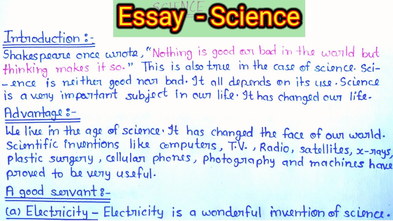 science essay in english 250 words