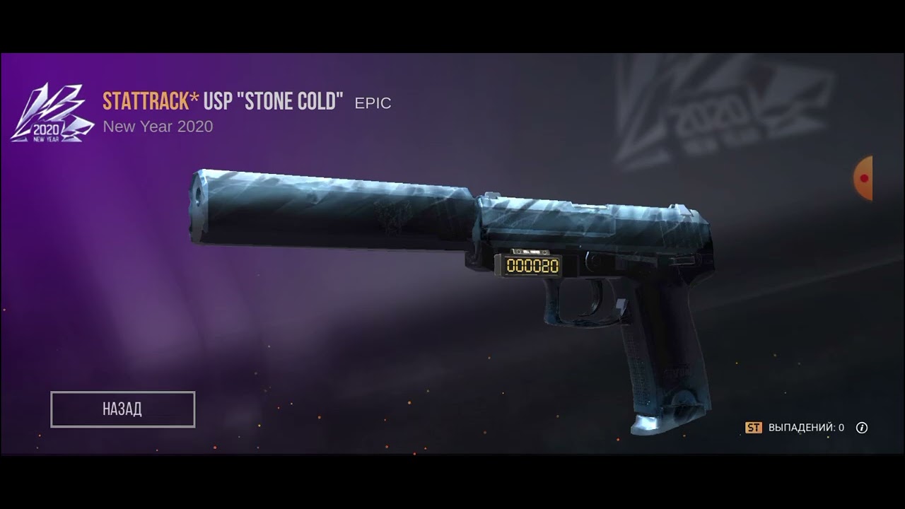 как легко подзаработать голды в кейс симулятор! - YouTube