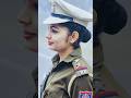 Police Girl Sub-Inspector Motivation for UPSC 🎯