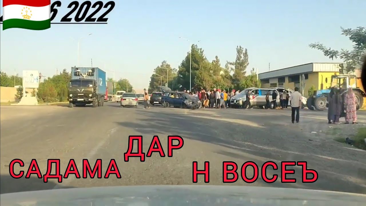 Садама дар нохияи восе