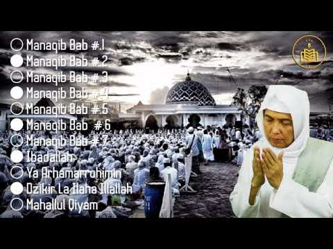 Manaqib FULL bab 1-7 AL KHIDMAH