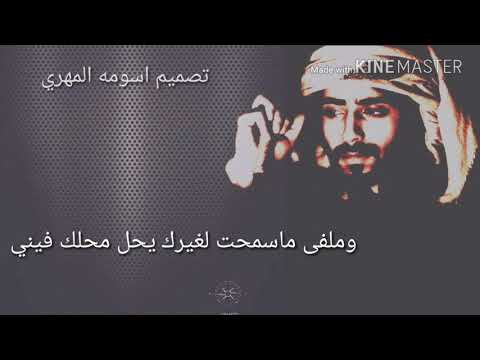 تصميمي على شيلة لك بقلبي بيت وضلال ومحل