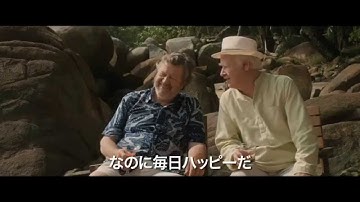 11月8日(土)新宿ピカデリー他全国公開『100歳の華麗なる冒険』予告篇