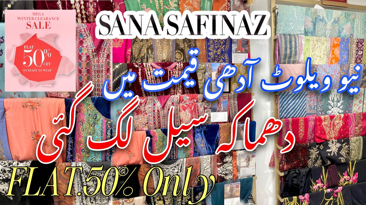 Sana Safinaz Winter Clearance Sale 2025 || Flat 50% On New Arrivals || Sana Safinaz Sale 2025