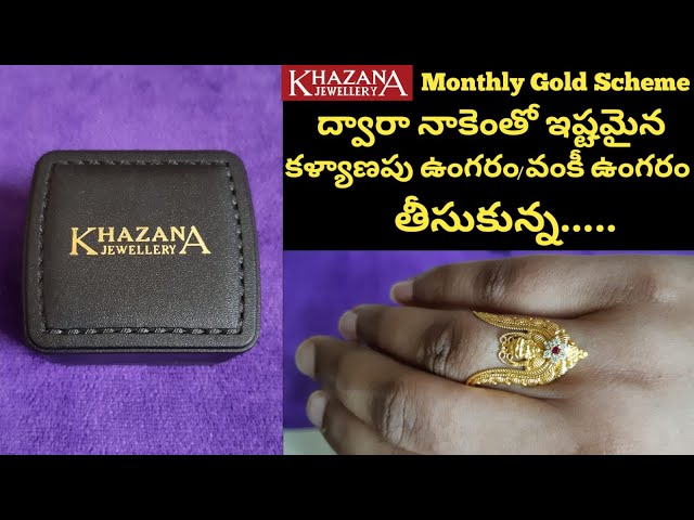 Khazana Jewellery Silver Rings 2024 | towncentervb.com