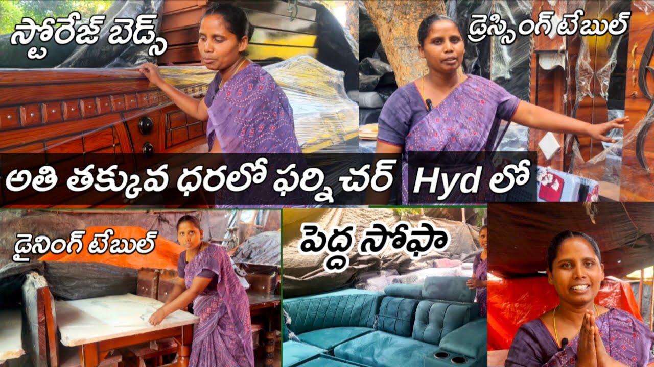 Miyapur road side furniture very cheap and best| storage beds, sofas, wood beruvas
