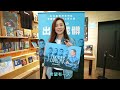 【出口成髒】首映會花絮 - 5/22-5/24（週五-日）限量口碑場｜5/29（週五）正式上映