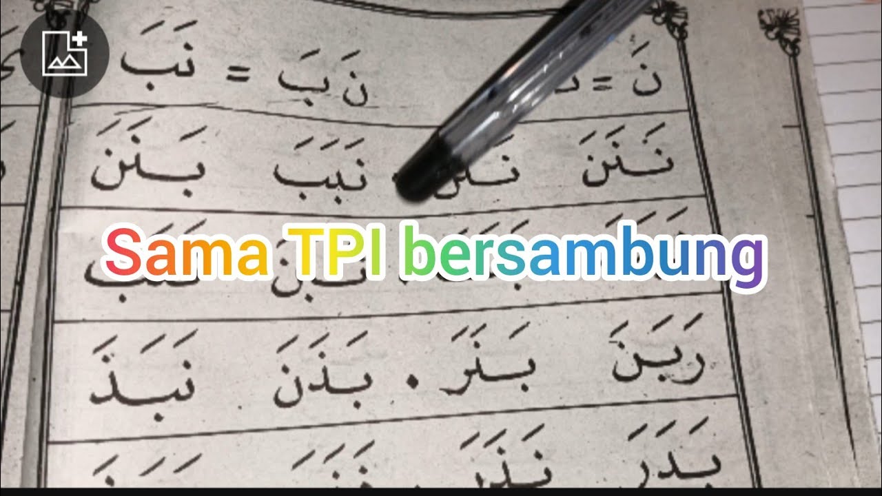 ن ب/ نب sama TPI bersambung #iqrolearning #belajar #foryou - YouTube