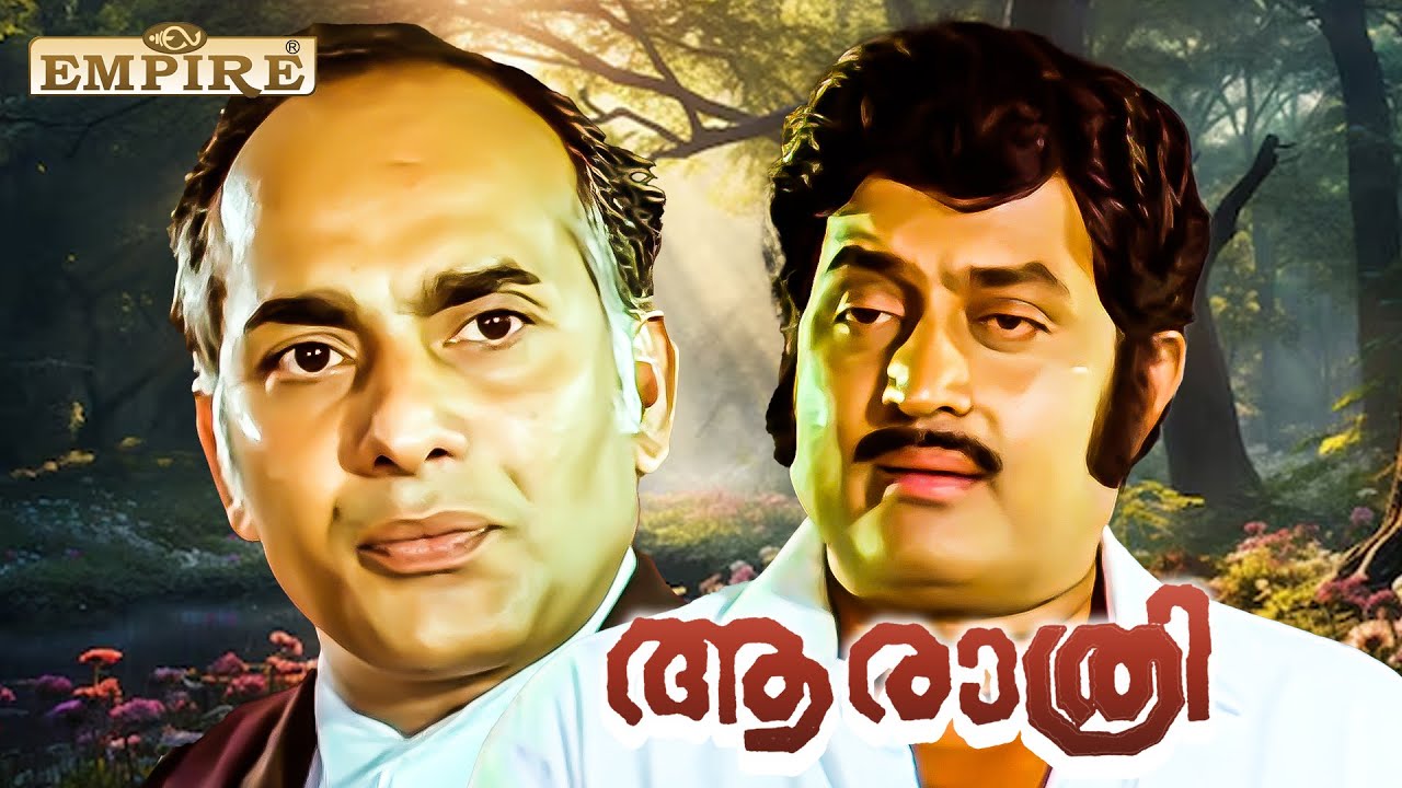 പ്രായക്കൂടുതൽ ഉള്ളവരെ കേറി പേര് വിളിക്കാൻ എൻറെ വാപ്പ എന്നെ ...