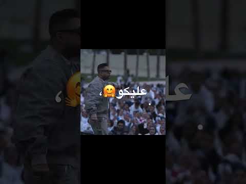 طب صاحبي ياصاحبي حالات واتس عصام صاصا اكسبلور تصميم فيديوهات فيلو امين خطاب 