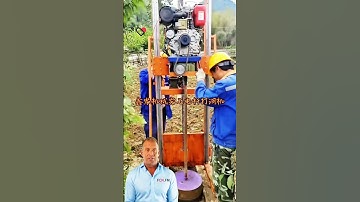 #fcnfm #Pakistan Using Your Earth Boring Machine for Efficient Soil Fertilization