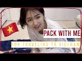 Pack with me!どこまで荷物を減らせるか?!