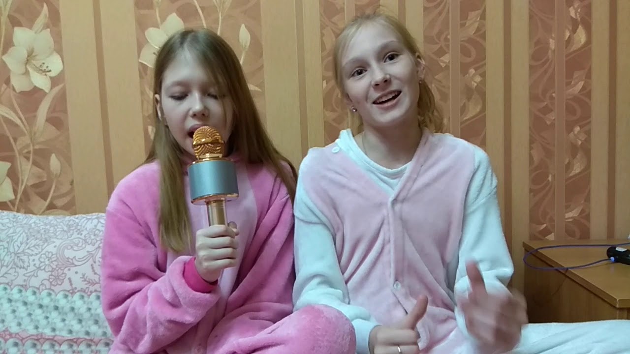 Дуэт Настя и Лиза домашняя версия "зацепила меня" YouTube