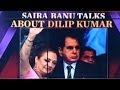 Saira Banu Dilip's biography