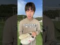 ãæãåºããªãç°å¢ãåç·š #ãããã #ã³ã³ã #ãã©ã #ãµãã«ãŒ #shorts