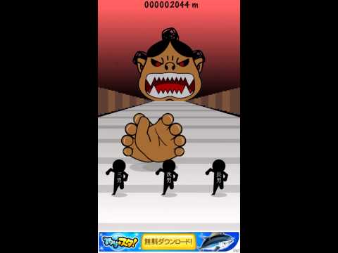 母ちゃんの奴隷