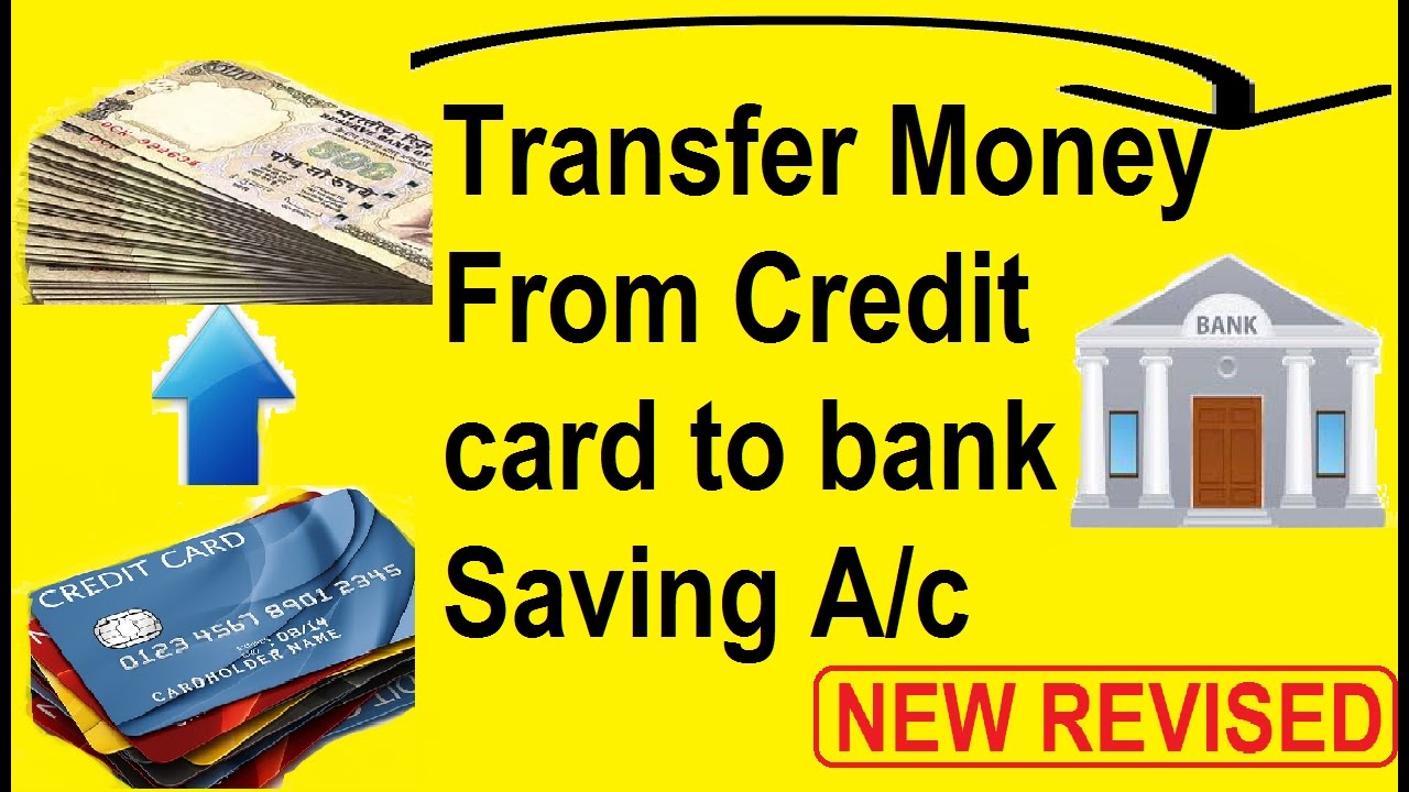 Credit card to saving bank account Money Transfer trick ...