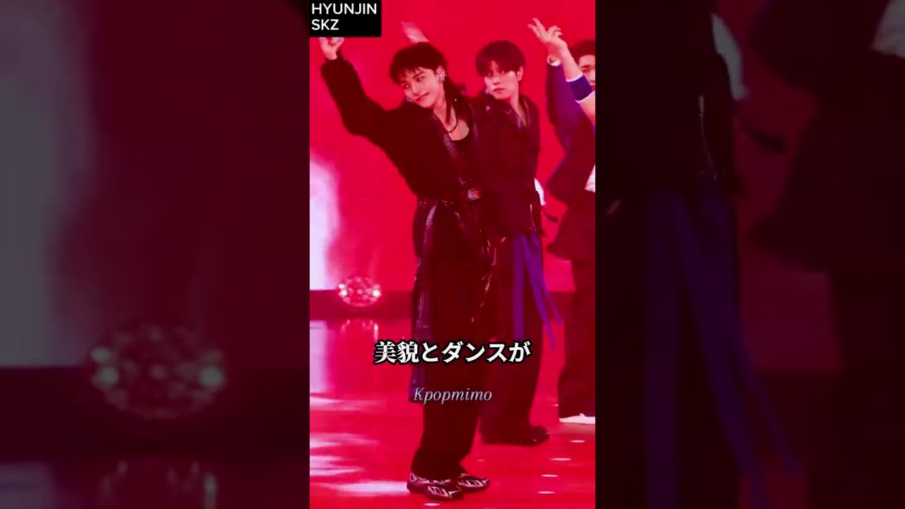 Stray Kids収入格差TOP3