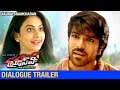 Bruce Lee The Fighter - Latest Dialogue Trailer -Ram Charan, Rakul