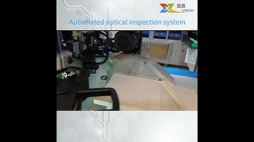 Automated optical inspection system #machinevision #visualinspectionsystem #visioninspection #aoi