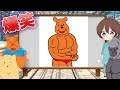 俺に来るDMが面白すぎる件について【茶番】