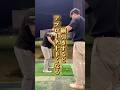 【綱引きするとアプローチ上手くなる】今回の動画の様に自分専用の練習方法が知りたい方は概要欄からチェック！無料のスイング添削も実施中⛳️