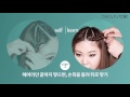 self hair howto: 로맨틱 하트 땋기*2017