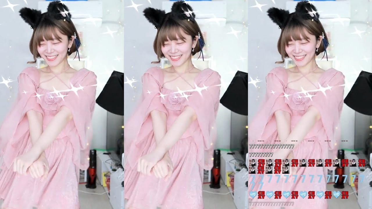 Namin - 02搖 20230120 💗💗 - YouTube