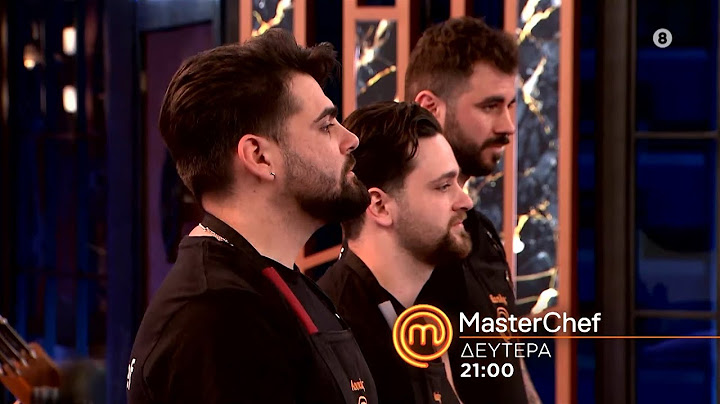 MasterChef 2025 | trailer Δευτέρα 19.5.2025