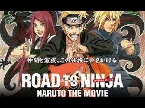 Naruto Shippuuden Filme 6 - Road to Ninja - (Trailer Legendado) 