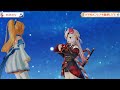 [Shiranui Flare] [3D] - かかわり (Kakawari) / TrySail ft. Ayame