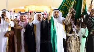 سمو الامير سعود بن عبدالمحسن في العرضة السعودية باليوم الوطني 83 بحائل